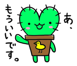 a pretty cactus sticker #6150942