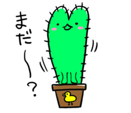a pretty cactus sticker #6150946