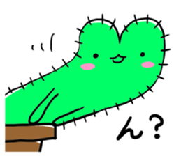 a pretty cactus sticker #6150948