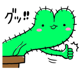 a pretty cactus sticker #6150949