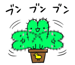 a pretty cactus sticker #6150951