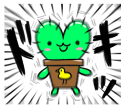 a pretty cactus sticker #6150952
