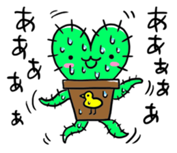 a pretty cactus sticker #6150954