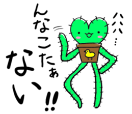a pretty cactus sticker #6150958