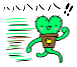 a pretty cactus sticker #6150959