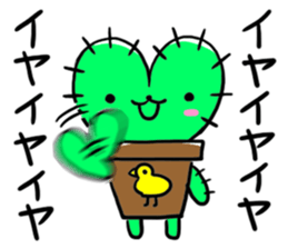 a pretty cactus sticker #6150960