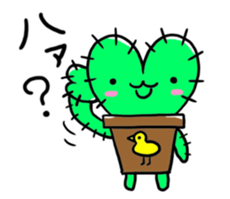 a pretty cactus sticker #6150961
