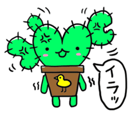 a pretty cactus sticker #6150966