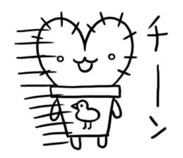 a pretty cactus sticker #6150967