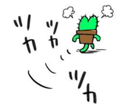 a pretty cactus sticker #6150968