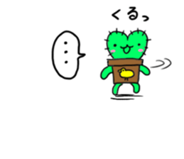 a pretty cactus sticker #6150969