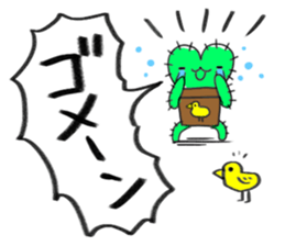 a pretty cactus sticker #6150971