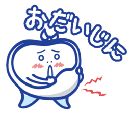 Shikamanian sticker #6150995