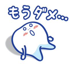 Shikamanian sticker #6151004