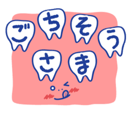 Shikamanian sticker #6151015