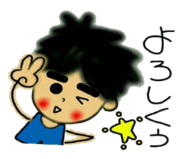 Fine DAI sticker #6151021