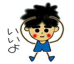 Fine DAI sticker #6151022