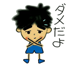 Fine DAI sticker #6151023