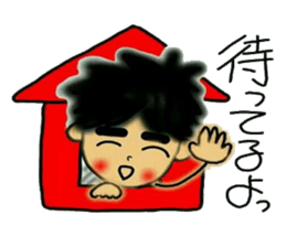 Fine DAI sticker #6151024