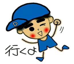 Fine DAI sticker #6151026