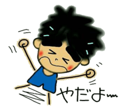 Fine DAI sticker #6151031