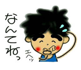 Fine DAI sticker #6151032