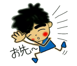 Fine DAI sticker #6151033