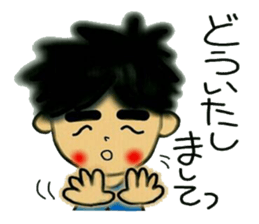 Fine DAI sticker #6151039