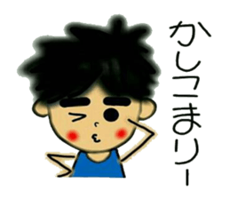 Fine DAI sticker #6151042