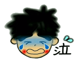 Fine DAI sticker #6151046