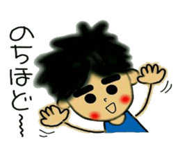 Fine DAI sticker #6151049