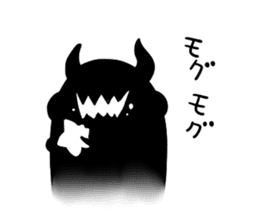 Hoshikui2 sticker #6151068