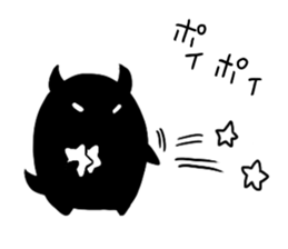 Hoshikui2 sticker #6151087