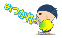 KIKchan Part2 sticker #6151097