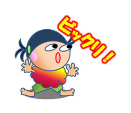 KIKchan Part2 sticker #6151099