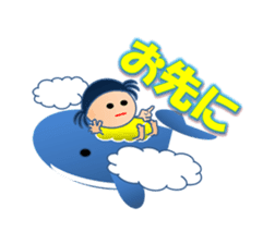 KIKchan Part2 sticker #6151101