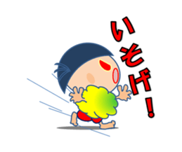 KIKchan Part2 sticker #6151103