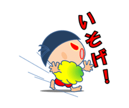 KIKchan Part2 sticker #6151103