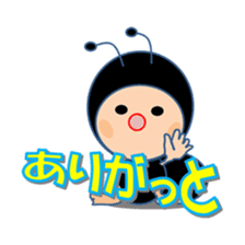 KIKchan Part2 sticker #6151104