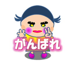 KIKchan Part2 sticker #6151105