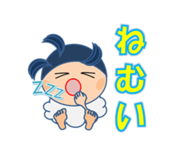 KIKchan Part2 sticker #6151106