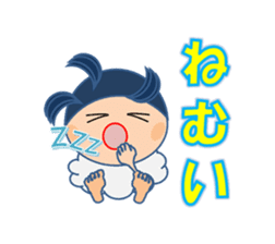 KIKchan Part2 sticker #6151106