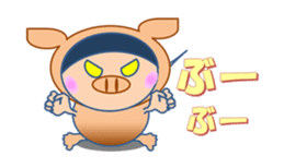 KIKchan Part2 sticker #6151107