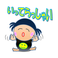 KIKchan Part2 sticker #6151108