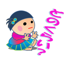 KIKchan Part2 sticker #6151109