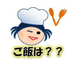 KIKchan Part2 sticker #6151111