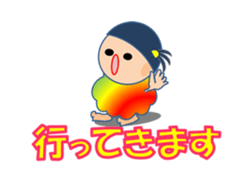 KIKchan Part2 sticker #6151113