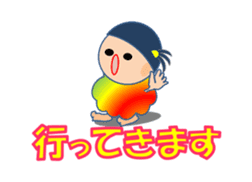 KIKchan Part2 sticker #6151113