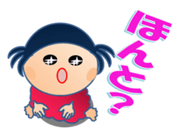 KIKchan Part2 sticker #6151114