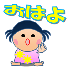 KIKchan Part2 sticker #6151115